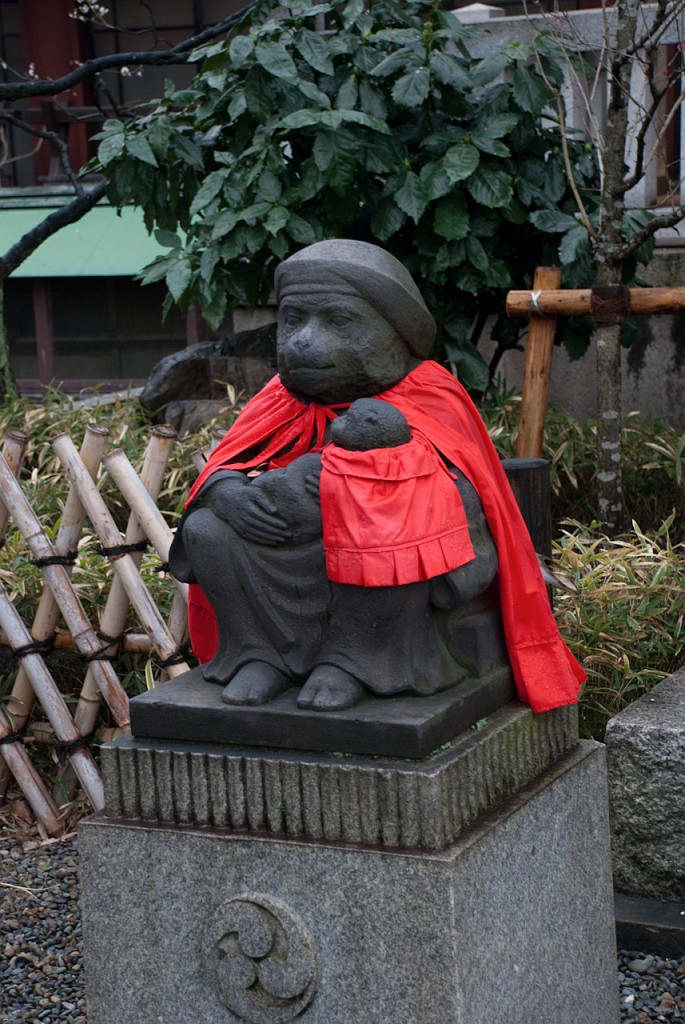 022_5212.jpg - Hie Shrine