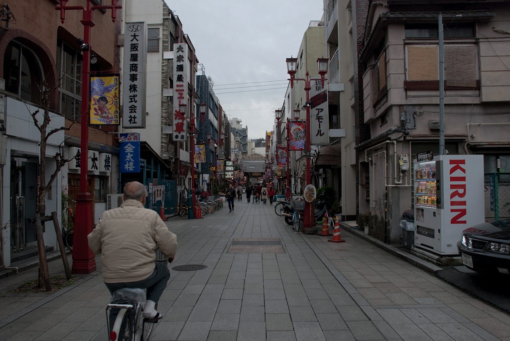 049_5339.jpg - Asakusa Shops