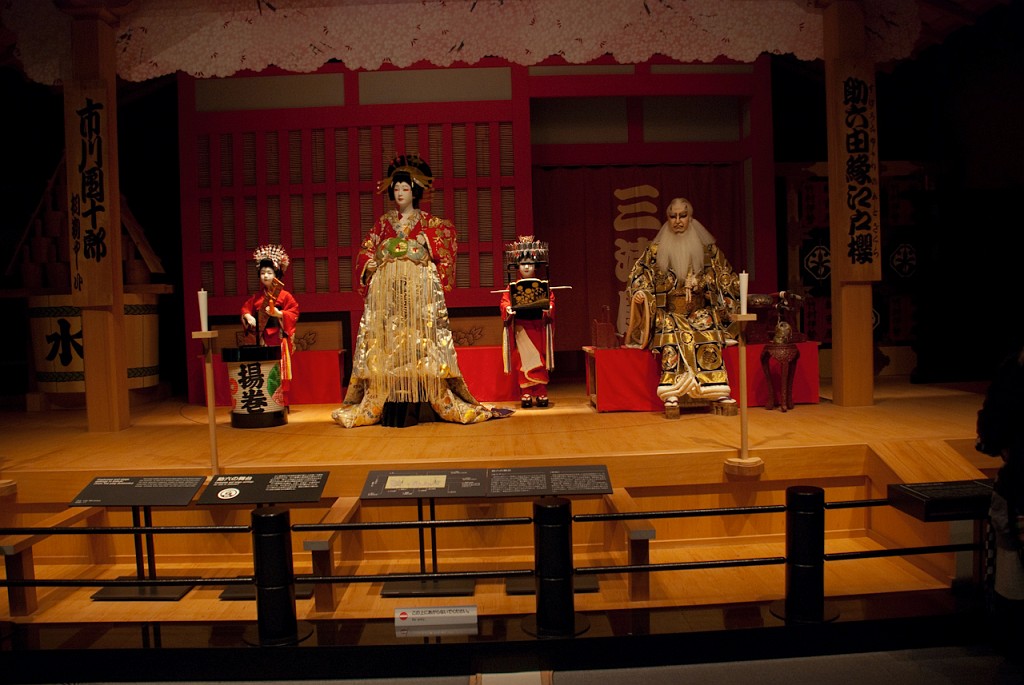 051_5348.jpg - Edo-Tokyo Museum