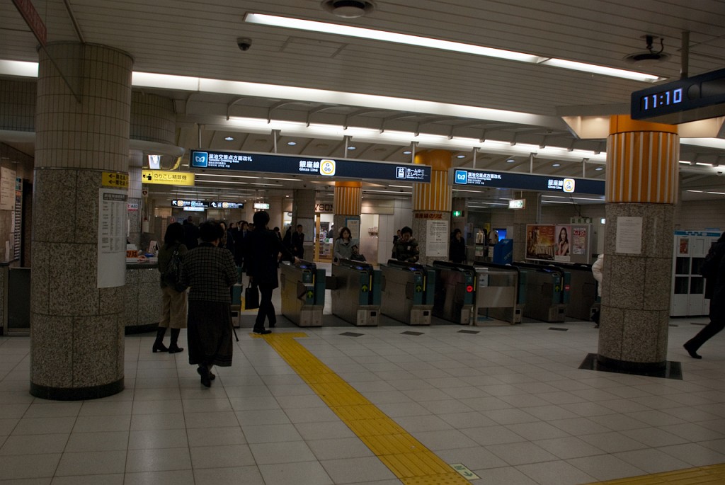 079_5528.jpg - Tokyo Subway