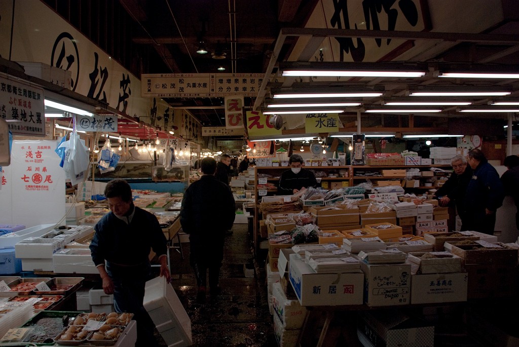 096_5607.jpg - Tsukiji Fish Market
