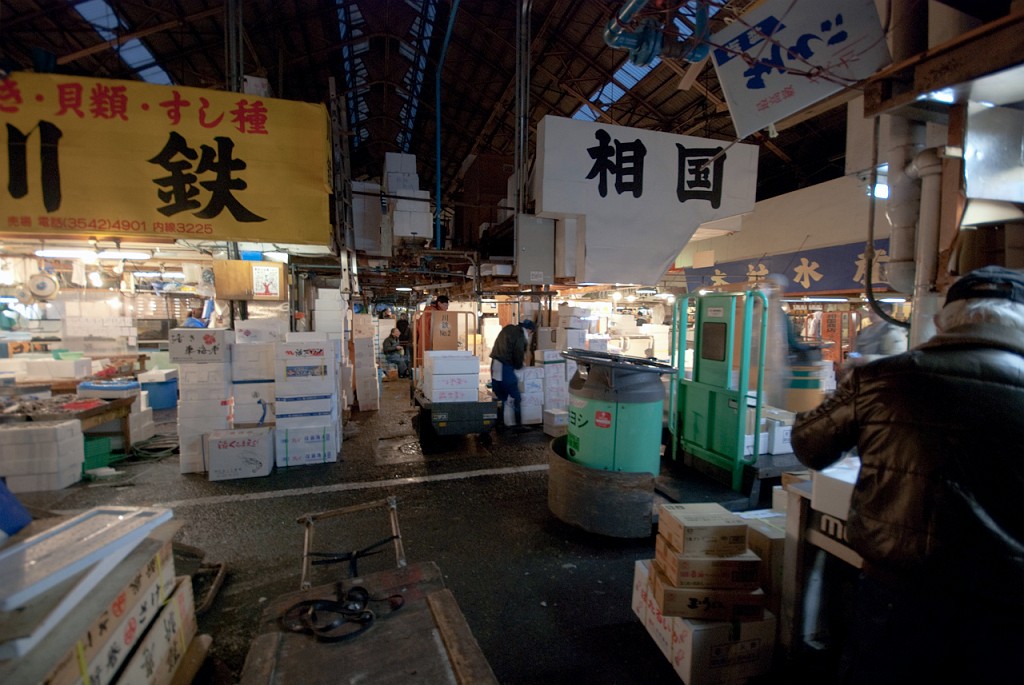 105_5627.jpg - Tsukiji Fish Market